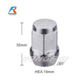 RF-1002->>wheel nut