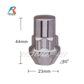 RF-5015-> Wheel lock